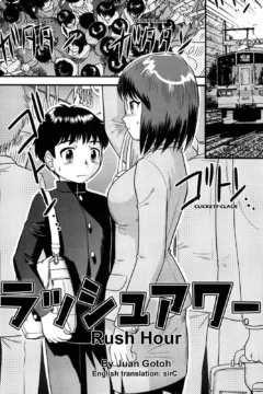 Doutei Kaikin!! (41)