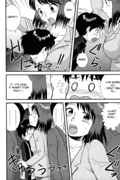 Doutei Kaikin!! (42)