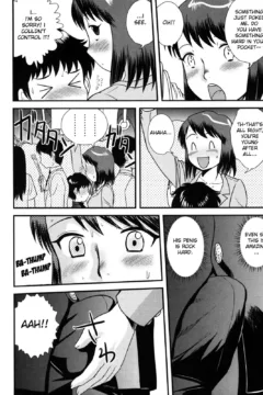 Doutei Kaikin!! (44)