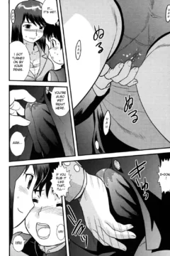 Doutei Kaikin!! (46)