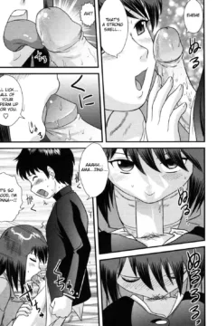 Doutei Kaikin!! (49)