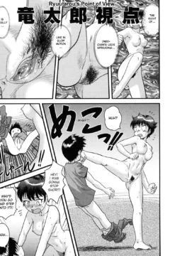 Doutei Kaikin!! (81)