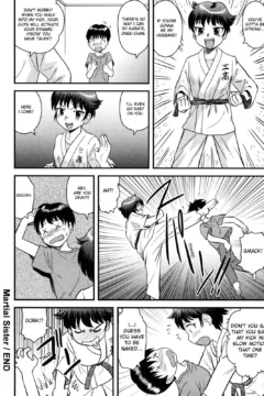 Doutei Kaikin!! (94)