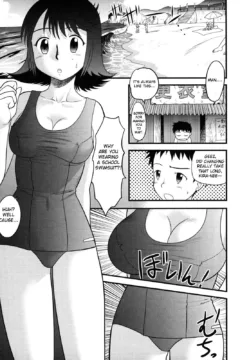 Doutei Kaikin!! (97)