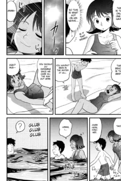 Doutei Kaikin!! (98)