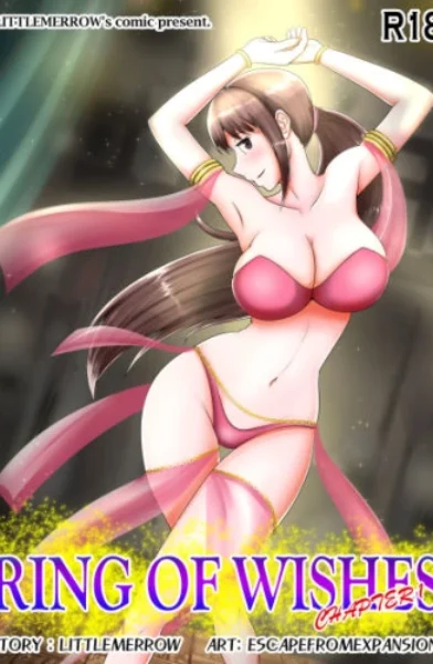 [EscapefromExpansion] Ring of Wishes