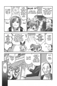 Everybody’s Super BJ (6)