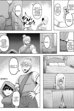 GOBLIN_TREASURE_2_014