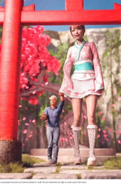 GiantStarGirl - Dating an Idol