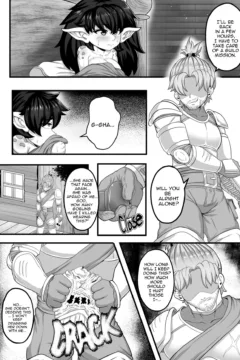 Goblin Treasure 4 003