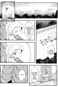 Goblin Treasure Ch. 3 (3)