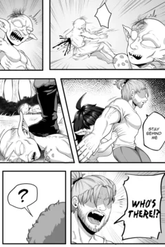 Goblin Treasure Vol.4 008