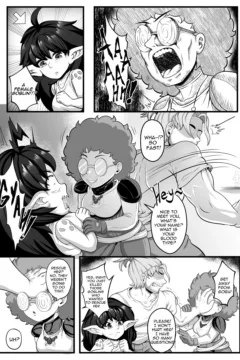 Goblin Treasure Vol.4 010