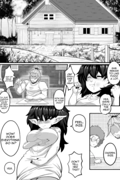 Goblin Treasure Vol.4 015