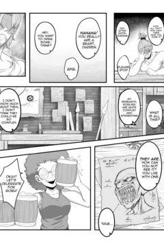 Goblin Treasure Vol.4 017