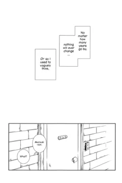 Good Night and Good Dreams (4)