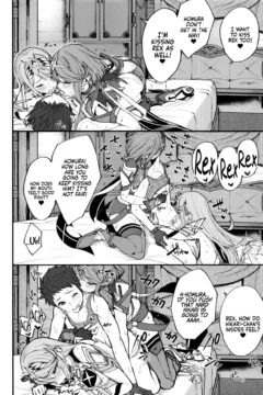 Guidance of The Blazing Radiance (11)