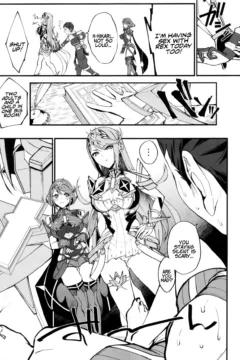 Guidance of The Blazing Radiance (8)