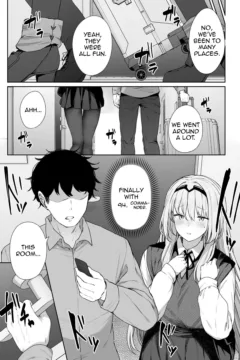 Hangyaku Onsen Reverse Onsen (10)