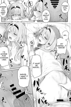 Hangyaku Onsen Reverse Onsen (18)