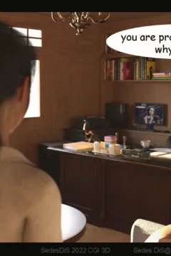 High School Pleasure by SedesDiS-03