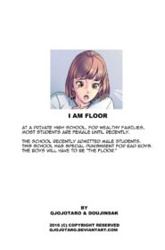 I Am Floor (2)