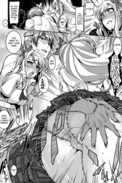 I Can’t Stop My Sex Drive (11)