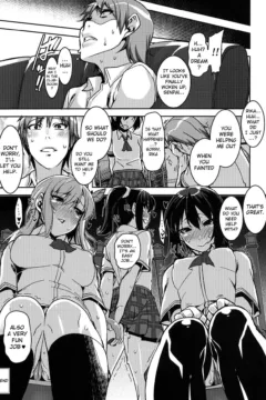 I Can’t Stop My Sex Drive (26)