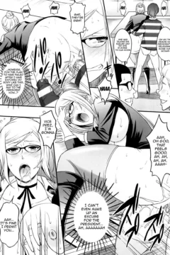 Ingoku Gakuen Hell School (16)