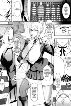 Ingoku Gakuen Hell School (6)