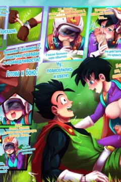 Introducing the Great Saiyaman 2!004