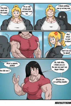 Just an Accident 020