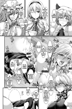 Kando Ryoukou Izayoi Sakuya (19)