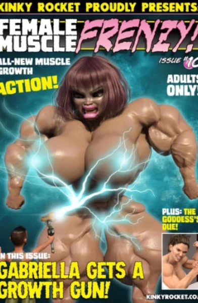 Kinky Rocket - Female Muscle Frenzy 10