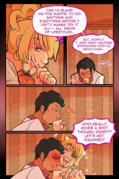 Kiryu-chan-No-Ecchi (13)