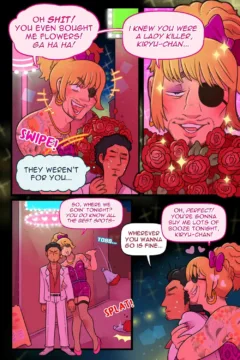 Kiryu-chan-No-Ecchi (6)