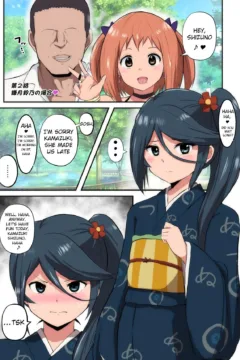 Maou-sama! Saimin (10)