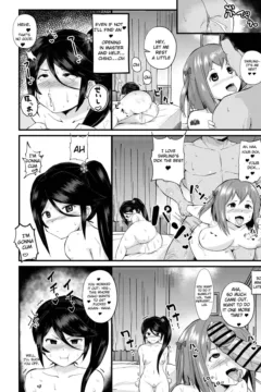 Maou-sama! Saimin (13)