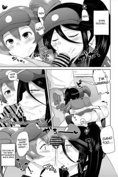 Maou-sama! Saimin (30)