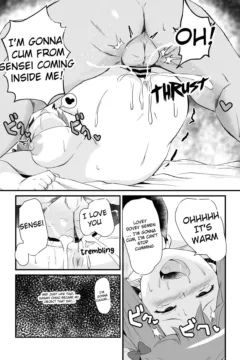 Maou-sama! Saimin (8)