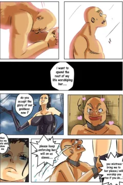 Nami’s World 2 (11)