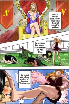 Nami’s World 2 (3)