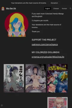 Oji-san to Pakoru Yatsu (18)