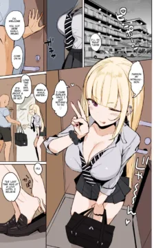 Oji-san to Pakoru Yatsu (2)