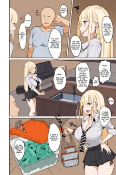 Oji-san to Pakoru Yatsu (3)