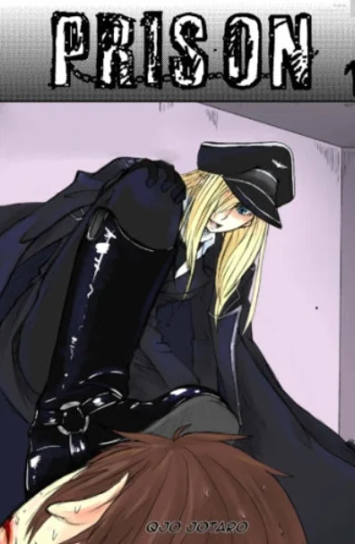 Prison 1 [QJO Jotaro]