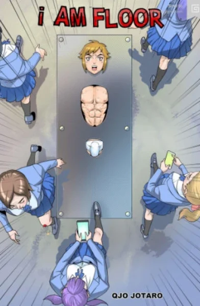 QJO Jotaro - I Am Floor