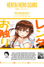 Rental Kanojo Osawari Shimasu 05 (20)