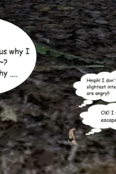 Rise of Goddess Ch2_023