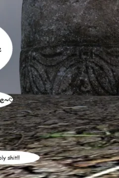 Rise of Goddess Ch2_041